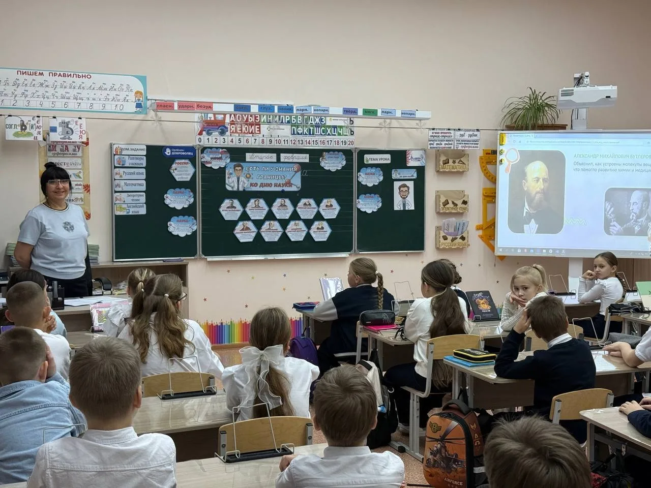 #разговорыОважном31школа  Наука — это не только формулы. Это ответственность. Сегодня в школе прошли