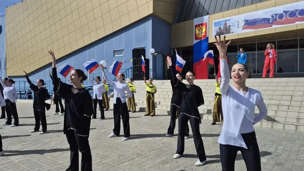 Айхал отметил День России!🇷🇺

12 июня — особенная дата в истории нашей страны. В этот день в 1990 
