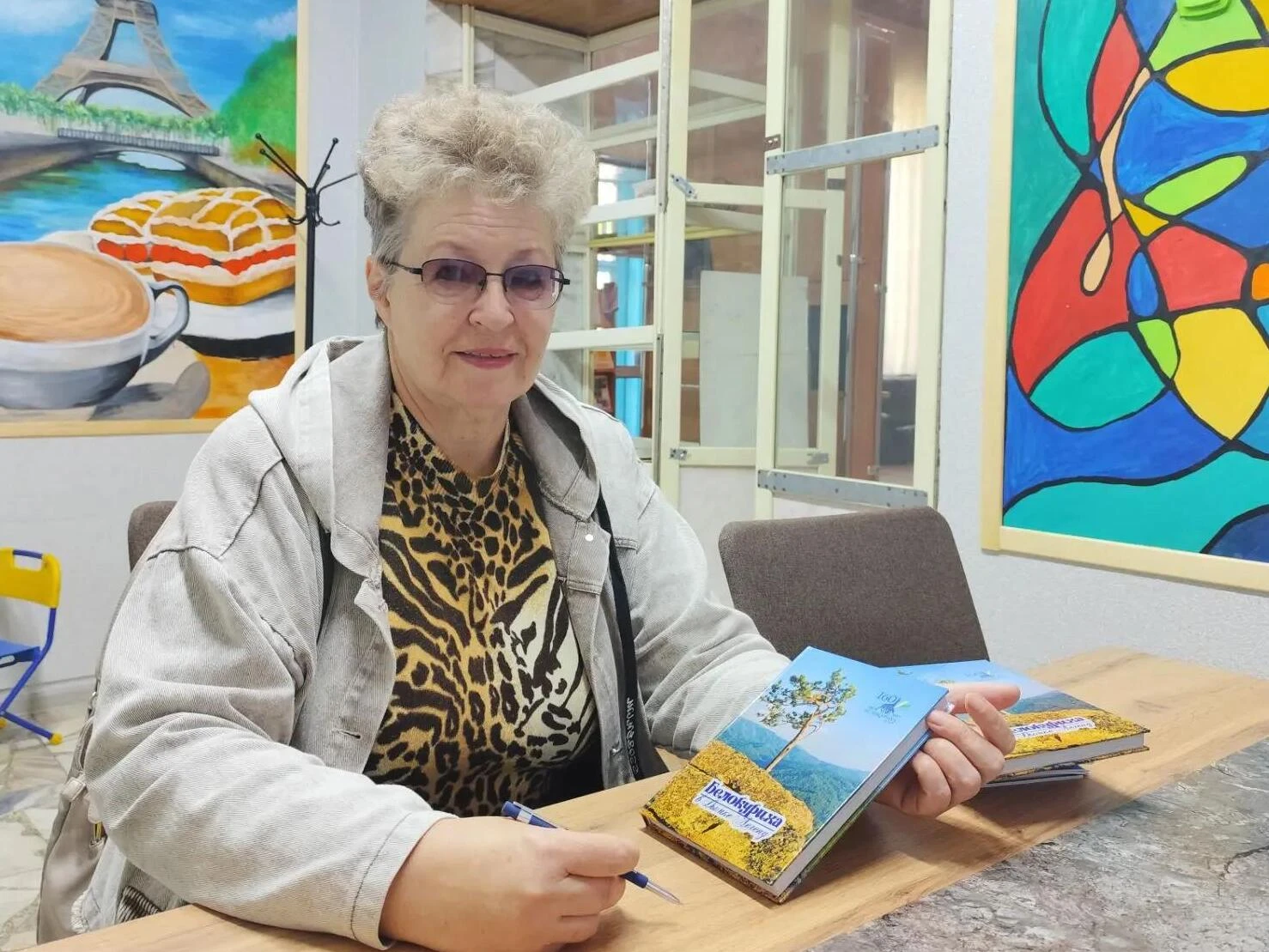 Вышла в свет книга Тамары Батуевой «Белокуриха в дымке легенд: фольклорное издание».