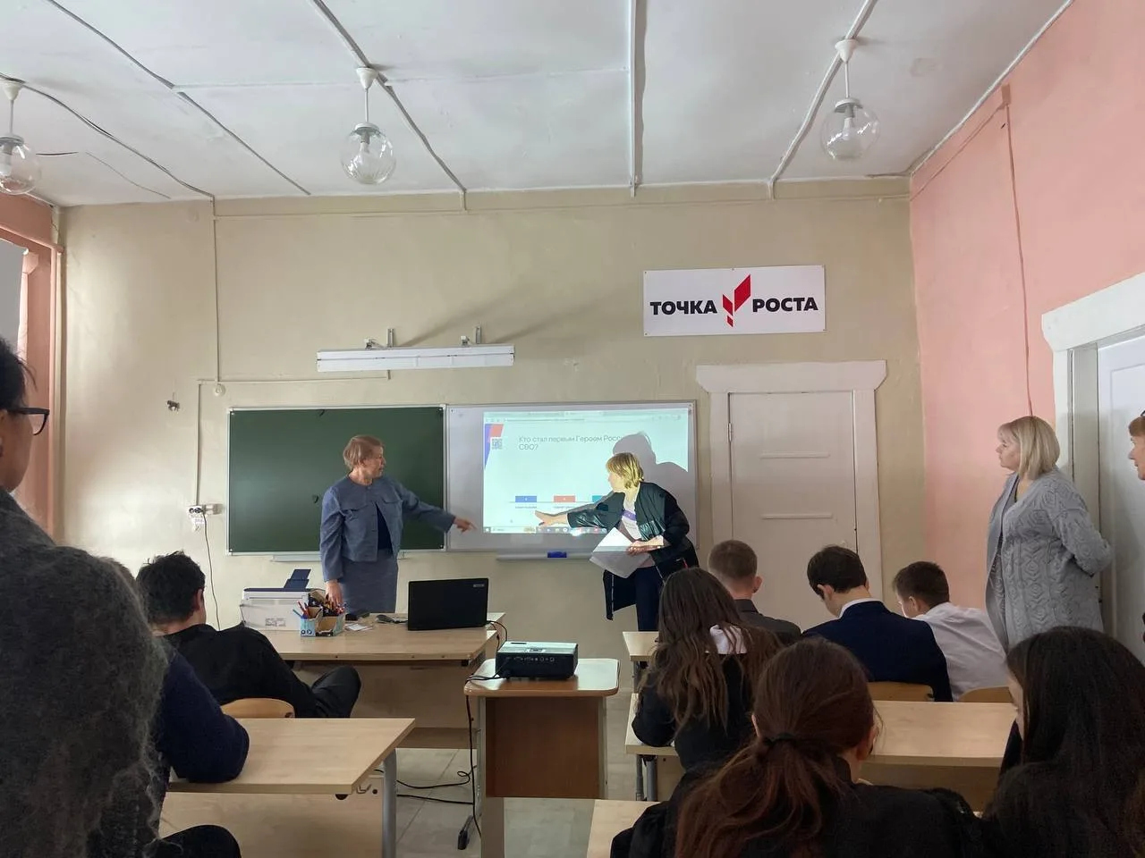«Герои на защите Отечества»: разговор о самом главном