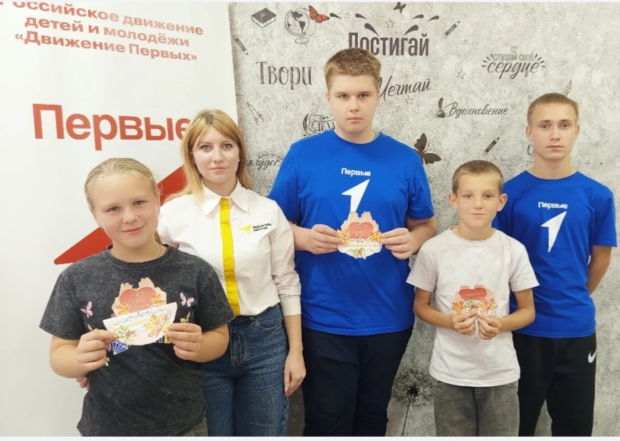 👴👵1 октября — Международный день пожилого человека!