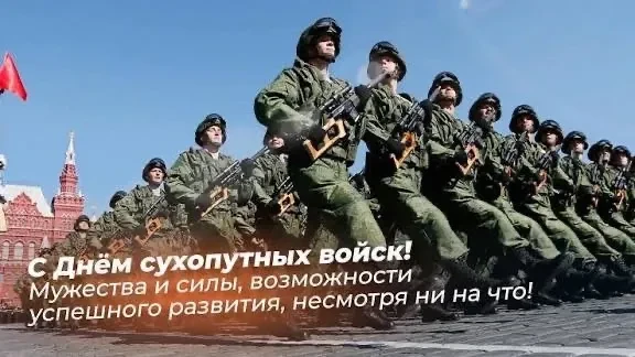 Дорогие друзья!
