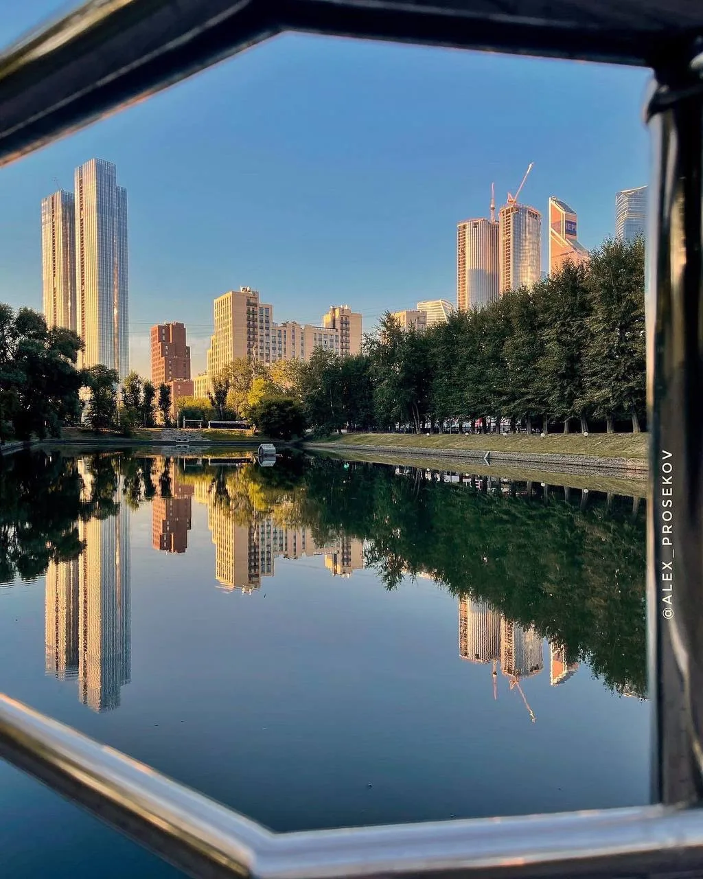 Доброе утро, Москва!