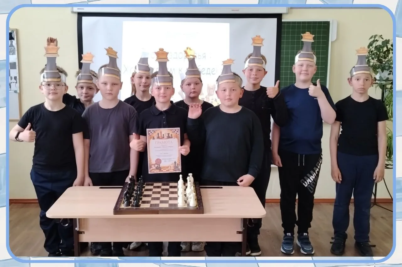 🌿 «ТРОПА ЗДОРОВЬЯ: ход к победе!» ♟