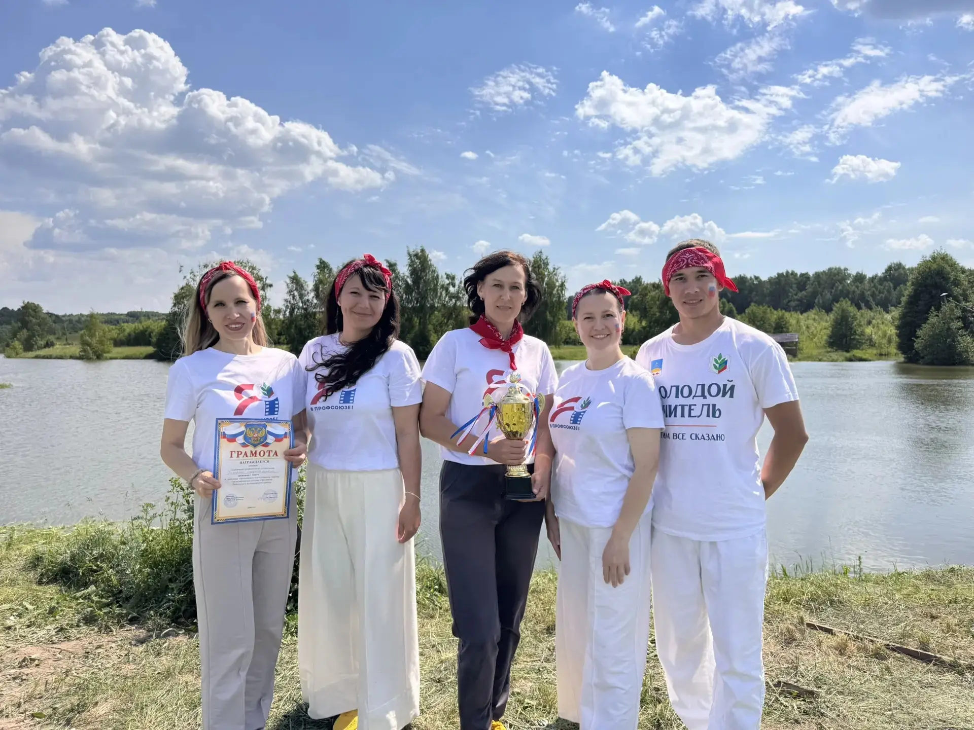 🏆 АБСОЛЮТНЫЕ ПОБЕДИТЕЛИ! Наши учителя — лучшие в спортивном туризме! 🥇

Наши педагоги в очередной 