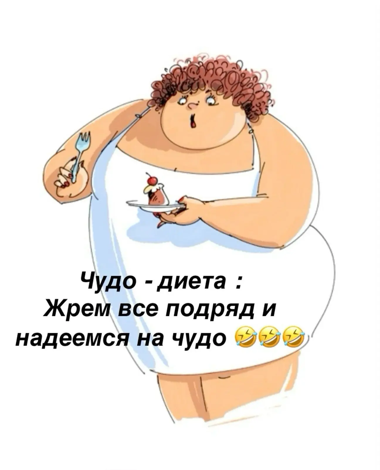 👉открытки👈