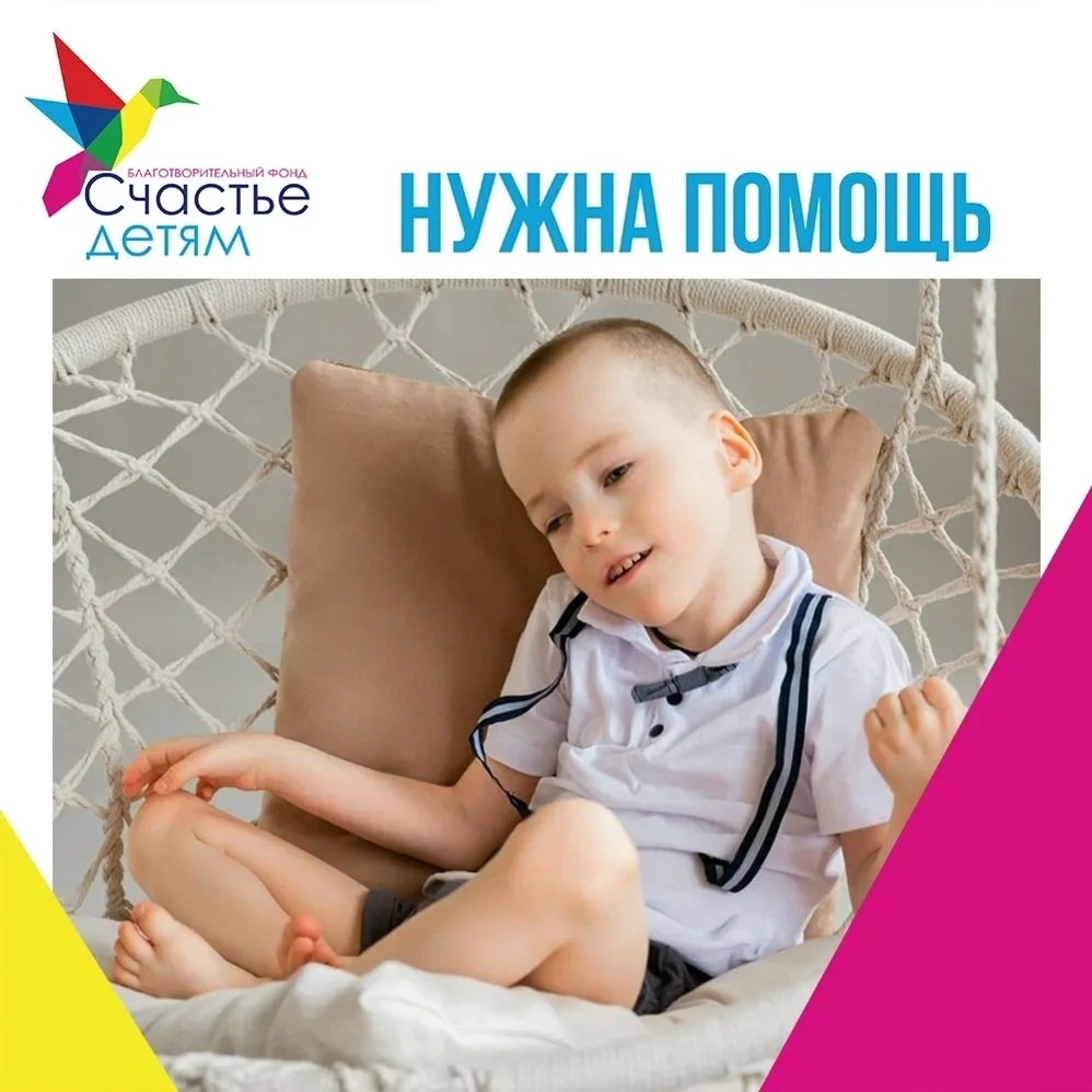 🗯Ровно 7 лет назад мир семьи Чекмаревых изменился навсегда. 3 июля 2018 года на свет п...