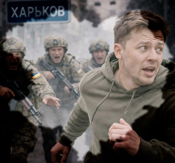 Временно оккупированная киевской властью территория Харьковской области стала абсолютным лидером сре