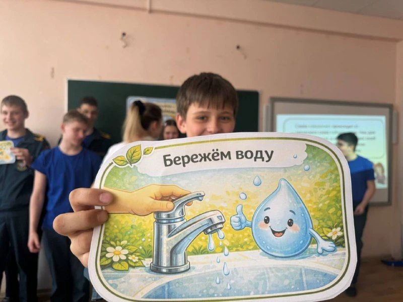 22 апреля — Всемирный день Земли!  В честь этого дня советник директора по воспитанию провела для ре