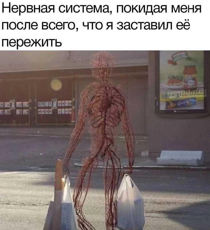 Твой путь к успеху — Подписывайся