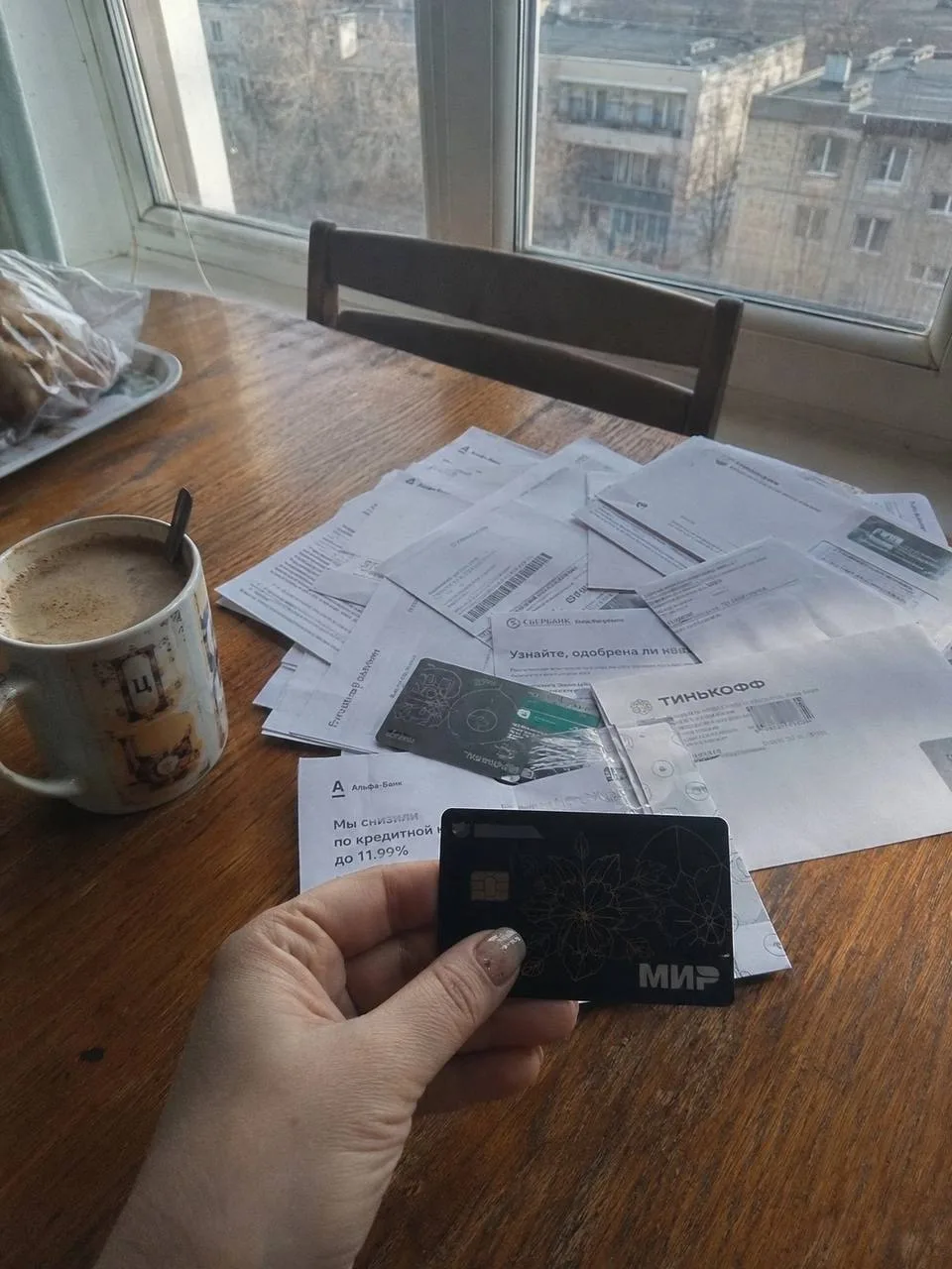 Что делать, если Астраханские  приставы арестовали карту «Мир»?