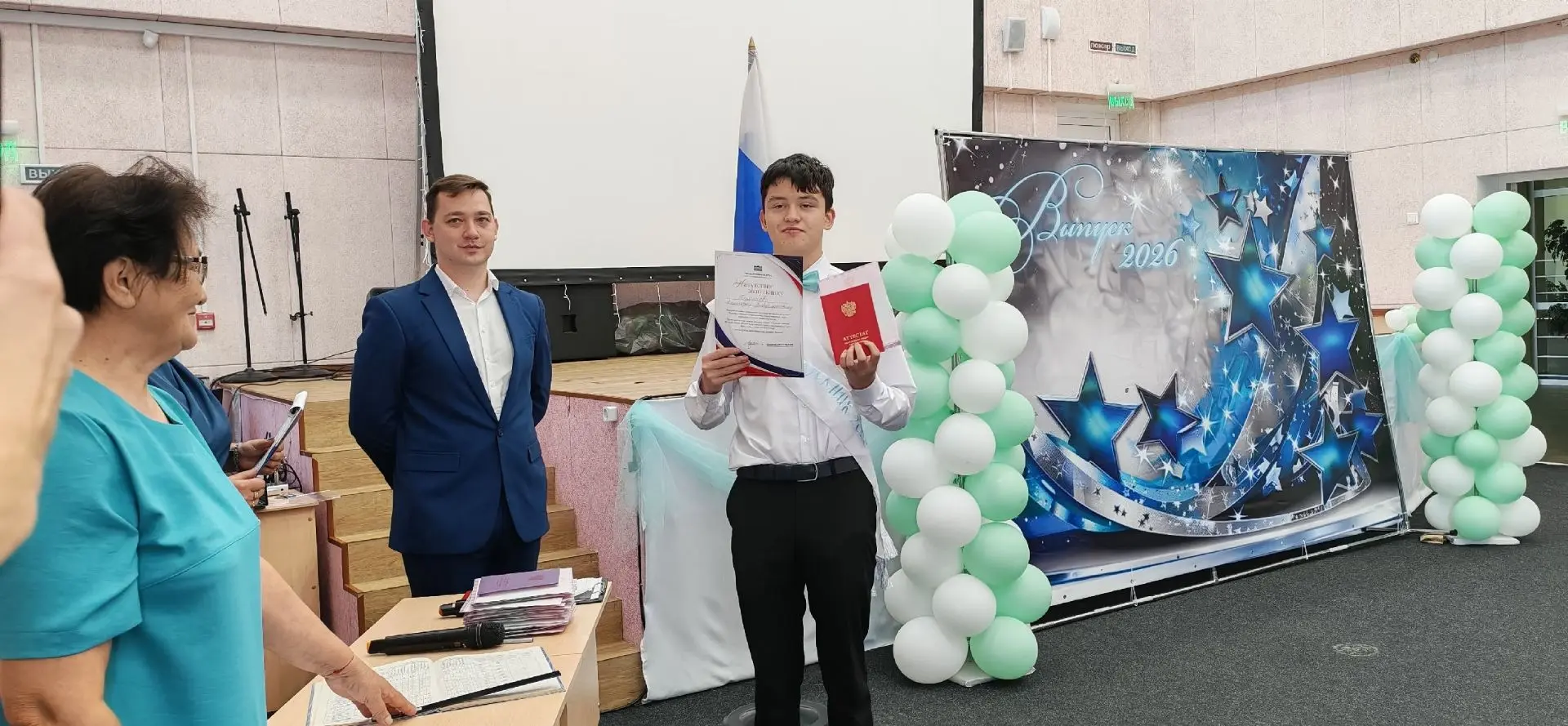 💫Торжественное вручение аттестатов выпускникам 9 класса💫
