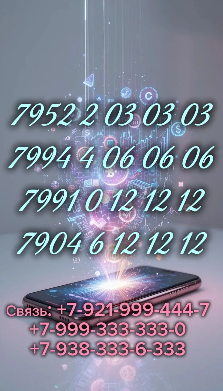 🔴Инфинити от 20тр до 25тр