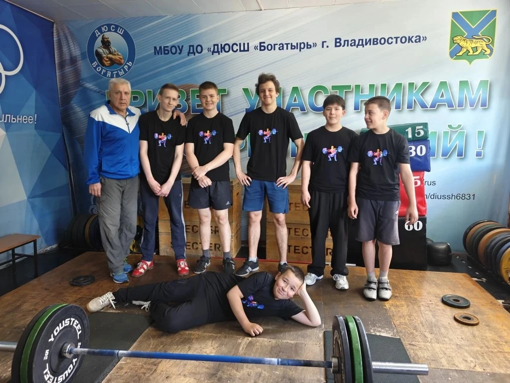 🏋‍♂ СШ "БОГАТЫРЬ" - ТЯЖЕЛАЯ АТЛЕТИКА🏋‍♂

🇷🇺 Приближается День России – праздник, объединяющий вс