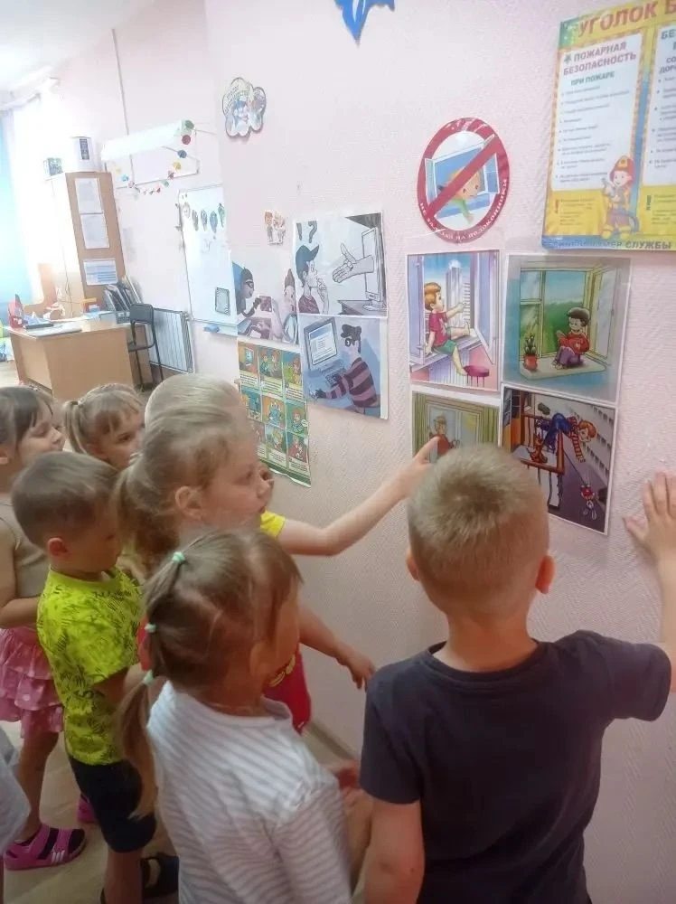В рамках всероссийской акции «Безопасность детства» на этой неделе в нашем детском саду...