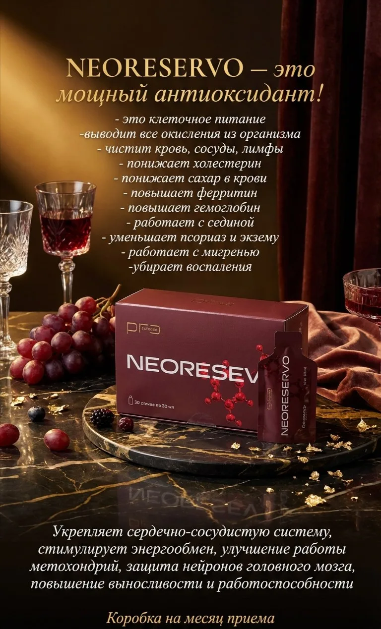Из прежнего. Может кому зайдёт ❤️🤗