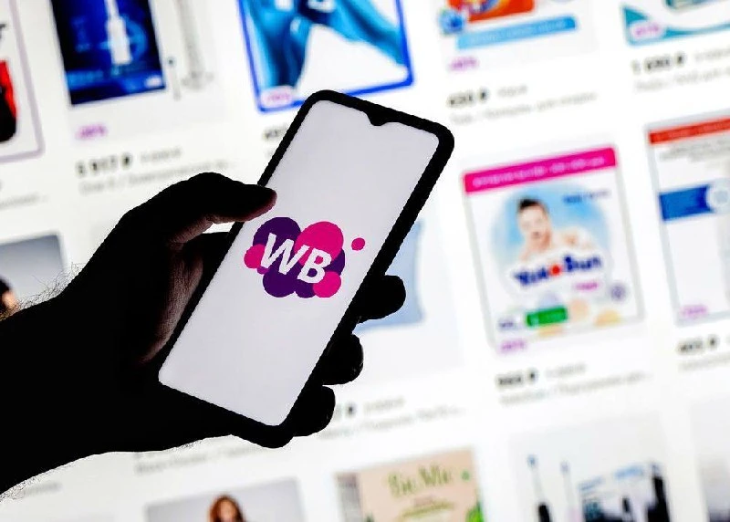 🛠Wildberries начал тестировать «WB Услуги».