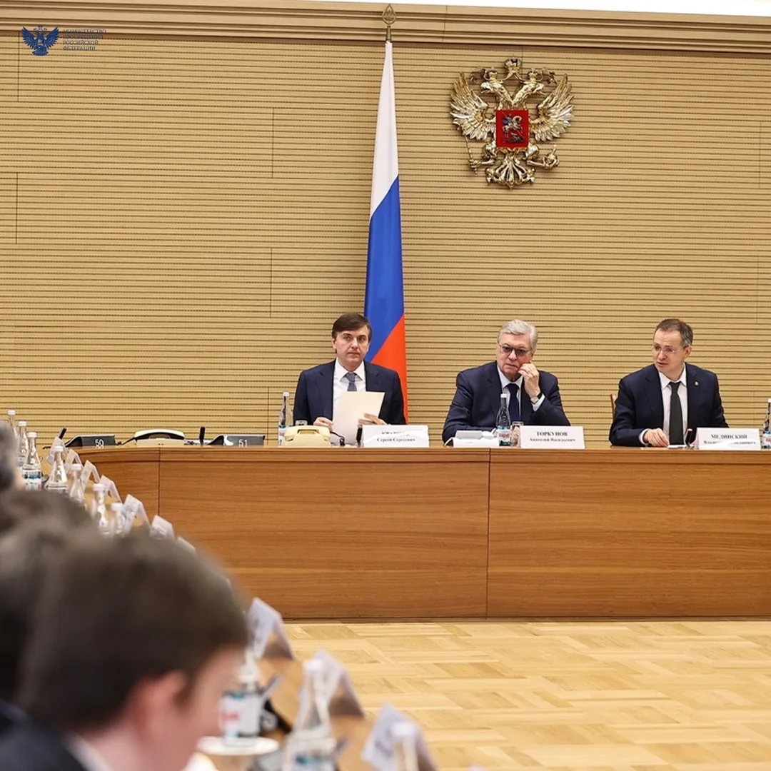 Сергей Кравцов: С 2027/28 учебного года будет введён обязательный устный экзамен по ист...