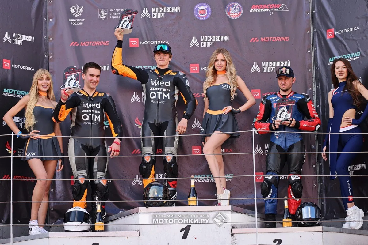 Чемпионат России - Суперспорт: Результат QTM на Moscow Raceway максимальный, но потенциал не раскрыт