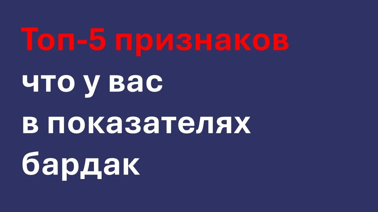 Коллеги, запускаю серию вебинаров!