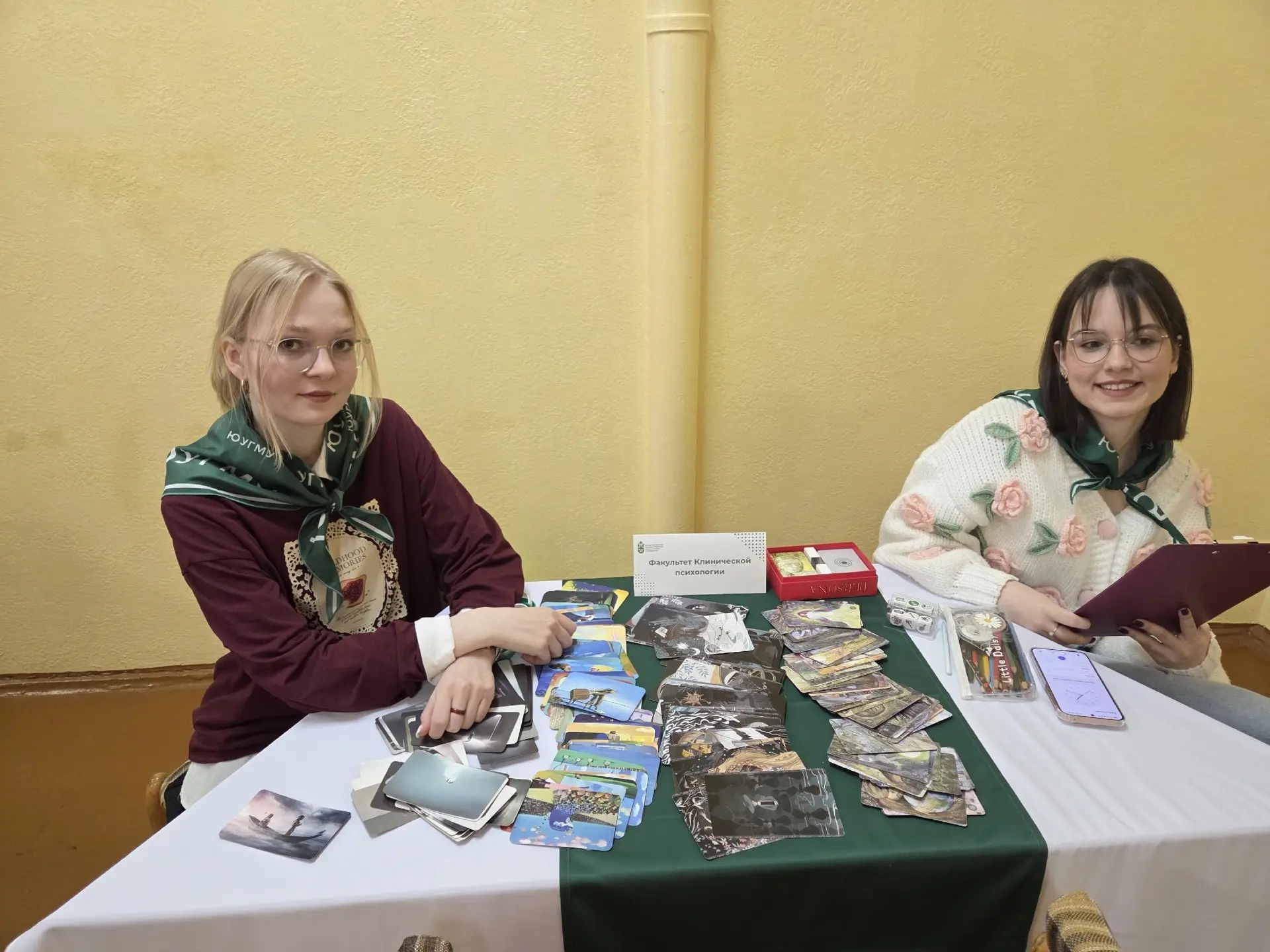 🌟 Встреча состоялась!👩‍👧‍👦 Мы рады поделиться впечатлениями от нашей замечательной профориентационно