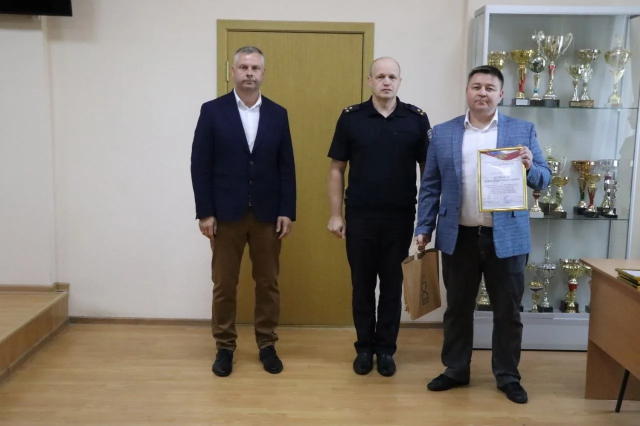🚔🛡 В Нижнем Новгороде наградили дружинников Горьковского автозавода
