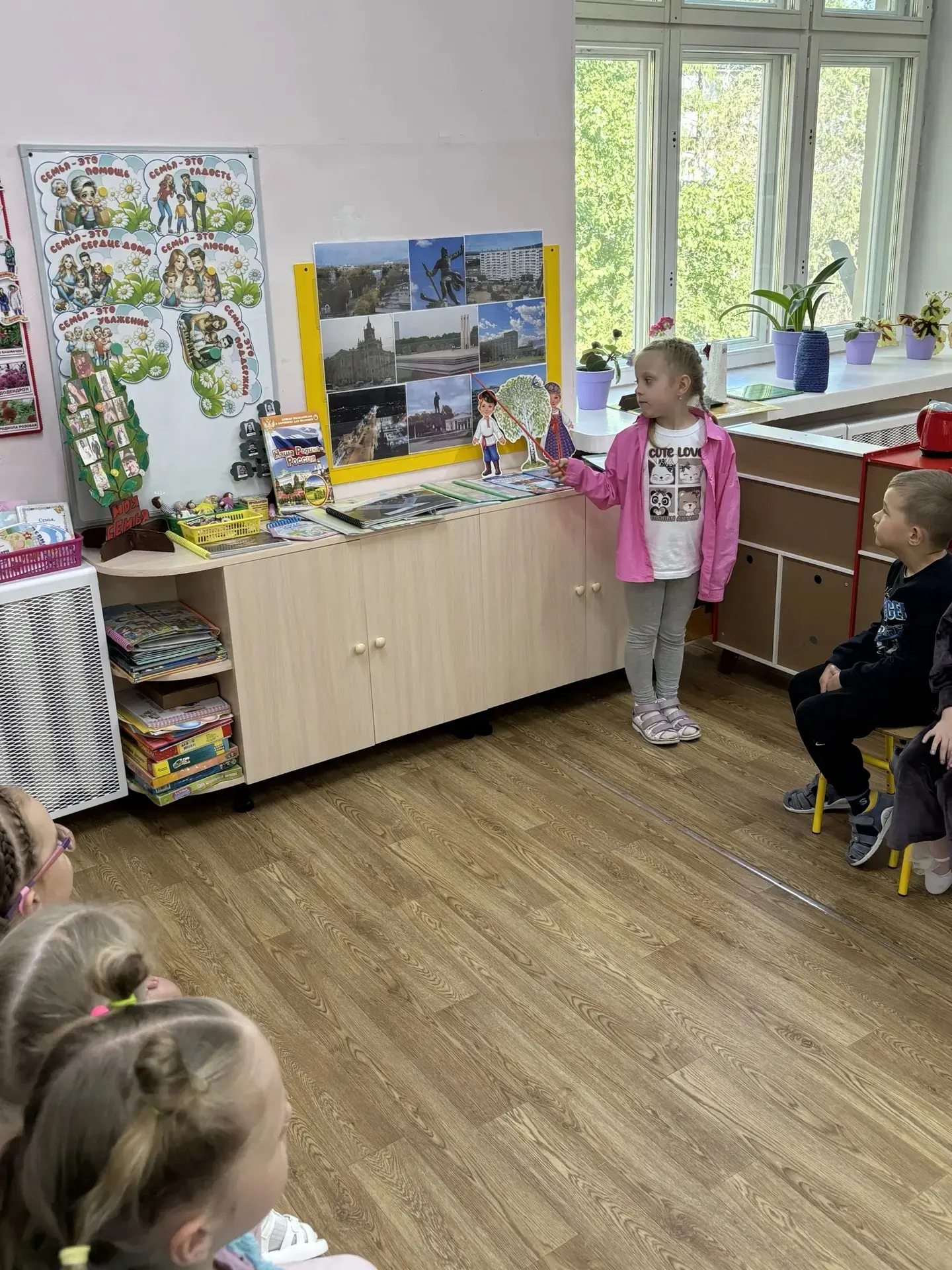 Текущая неделя в ДОУ посвящана двум знаменательным событиям - Дню города и Дню России, который комсо