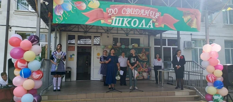 В нашей школе состоялось одно из самых трогательных и значимых событий года — торжественная линейка,