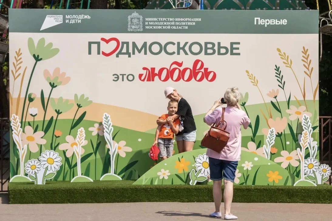 Доброе утро! ☀️ 

Пусть понедельник начнётся с хорошего настроения, приятных моментов и вдохновения 