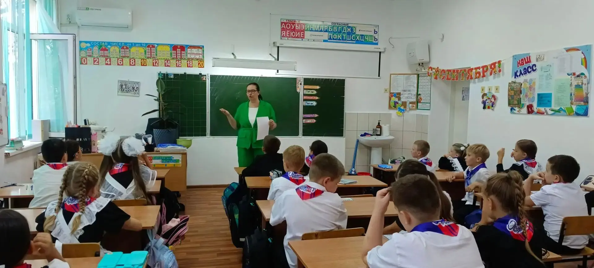 💧 «Капля жизни»: память, которая объединяет 💧