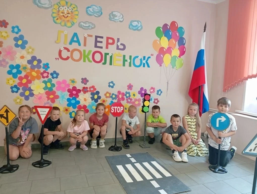 В нашем пришкольном лагере «Соколёнок " МБОУ СШ с. Талица - филиал СШ п. Соколье сегодня прошел день