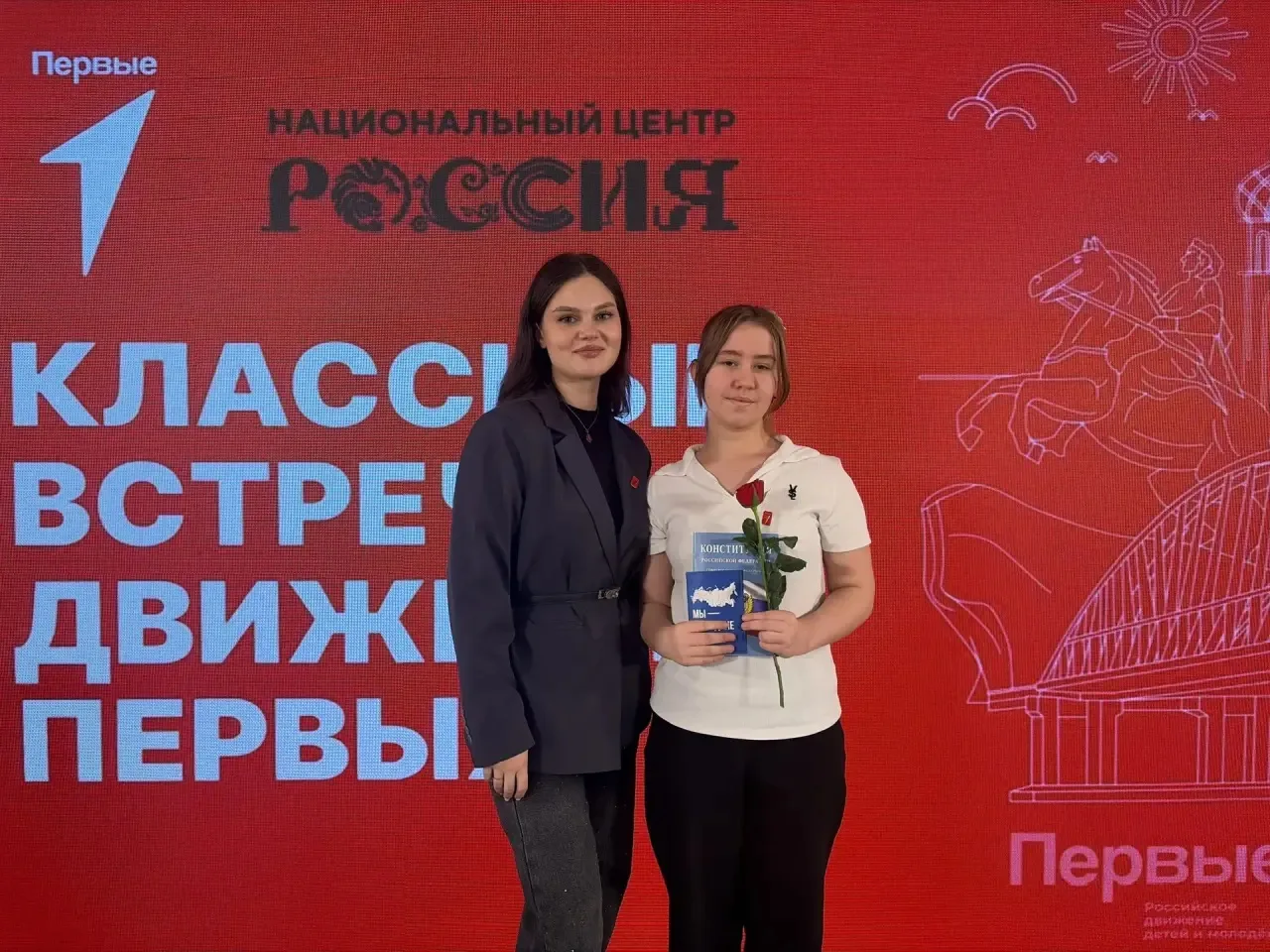 Двойной праздник для Крюковой Ульяны! 🌷📜  Наша ученица получила паспорт в Национальном центре «Росси