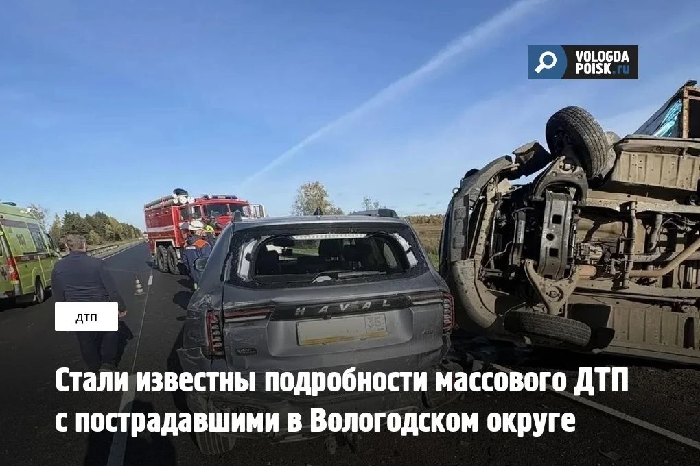 По предварительной информации, 22-летний водитель за рулем грузового рефрижератора 2824...