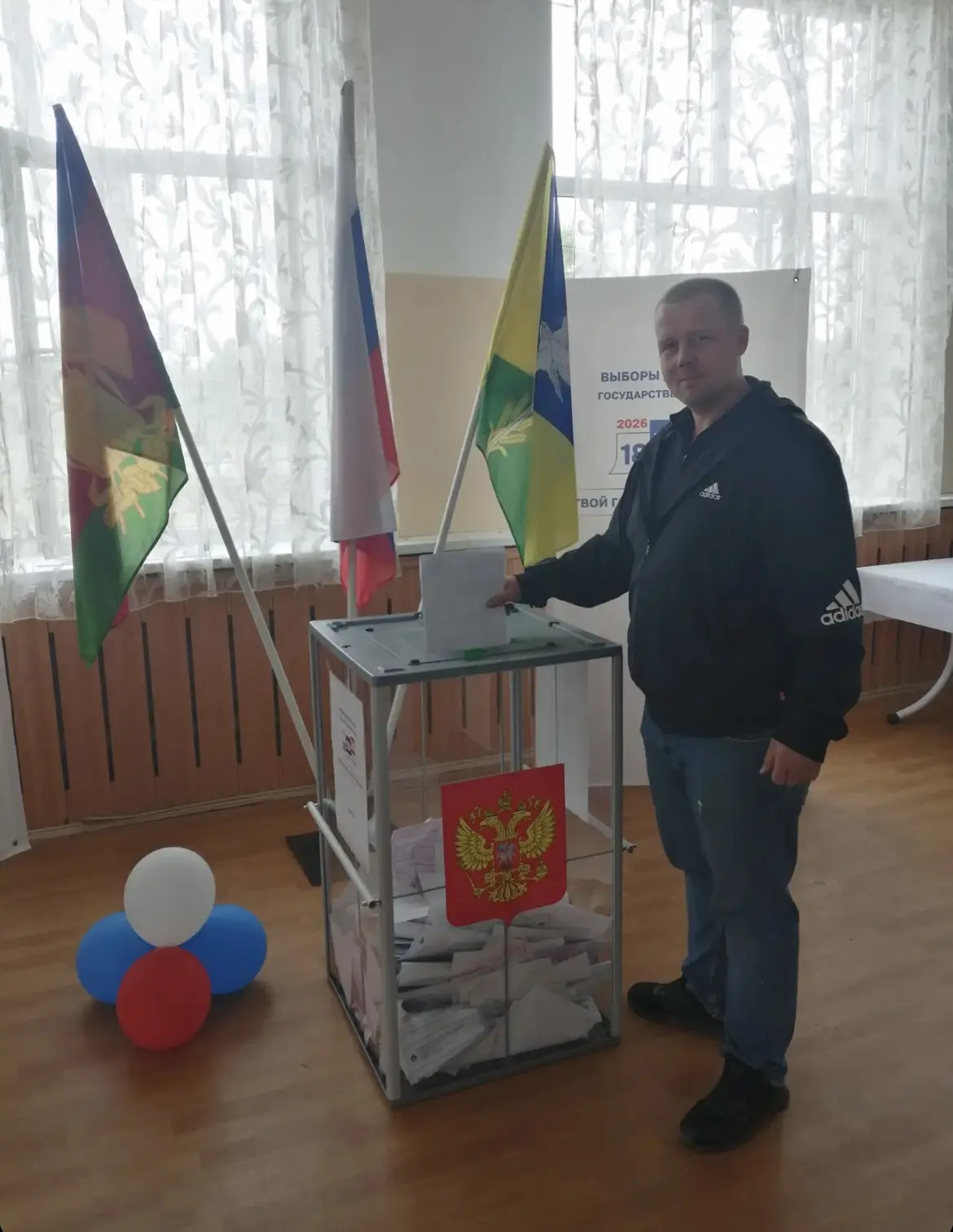 Избирательный участок 5522 Вольненское сельское поселение.Вендин Дмитрий Витальевич, уч...