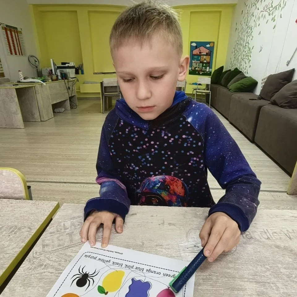 МЯГКИЙ СТАРТ