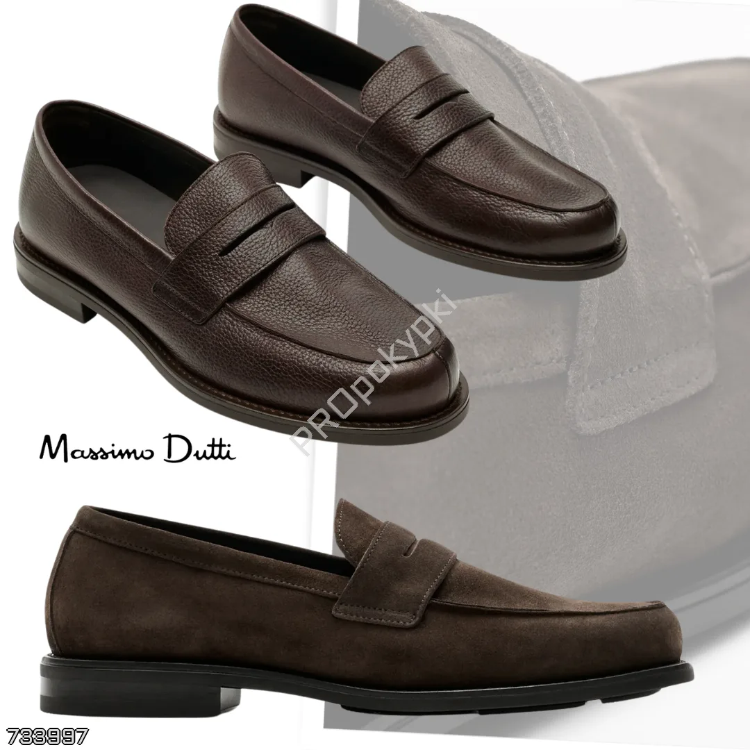 Massimo Dutti 🇪🇸