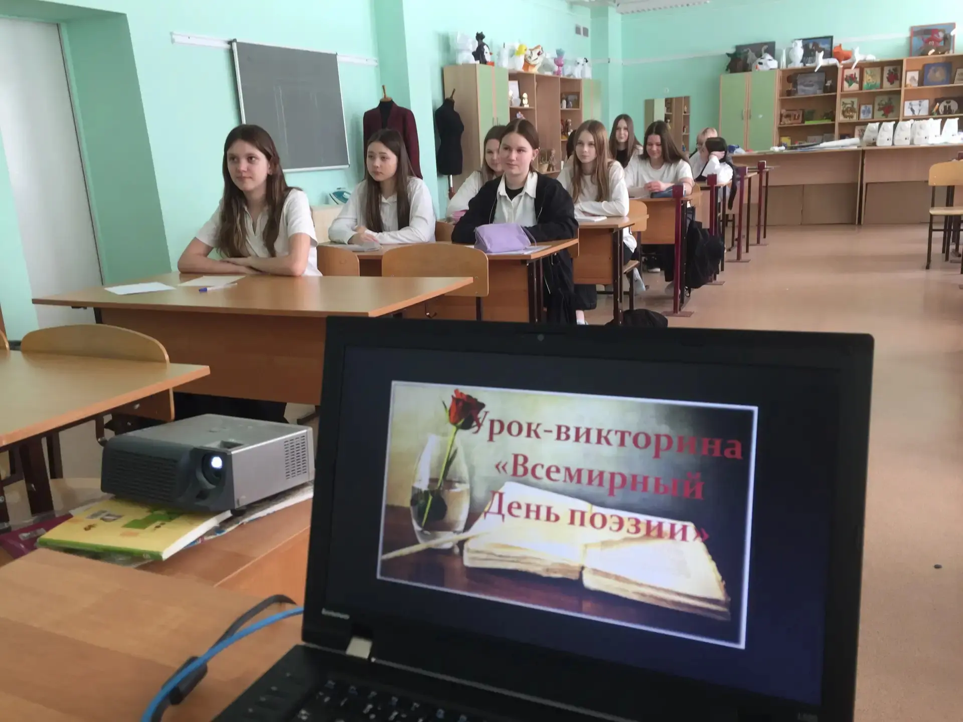 ВСЕМИРНЫЙ  ДЕНЬ  ПОЭЗИИ  📌 Поэты вызывают неизменное восхищение людей благодаря их способностям неве