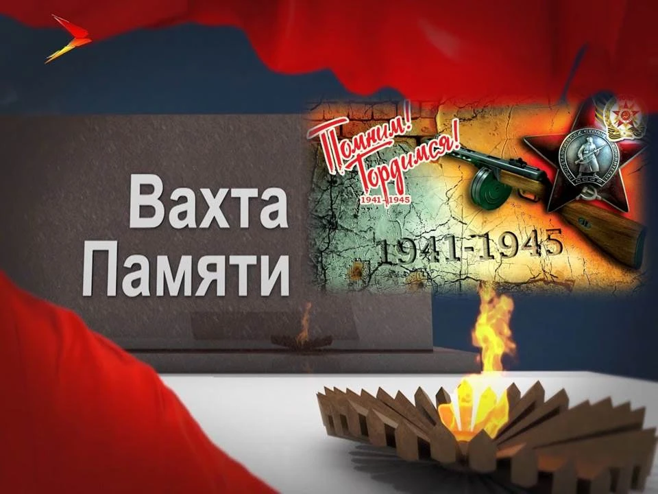 ❗ ❗ ❗   Уважаемые жители и гости Липовского МО!

18  июня 2026 года в селах  Липовского  муниципальн