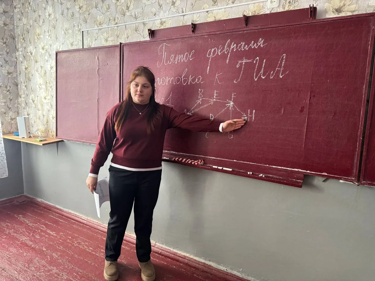 📌Продолжается интенсивная подготовка к государственной итоговой аттестации 2026 года. ...