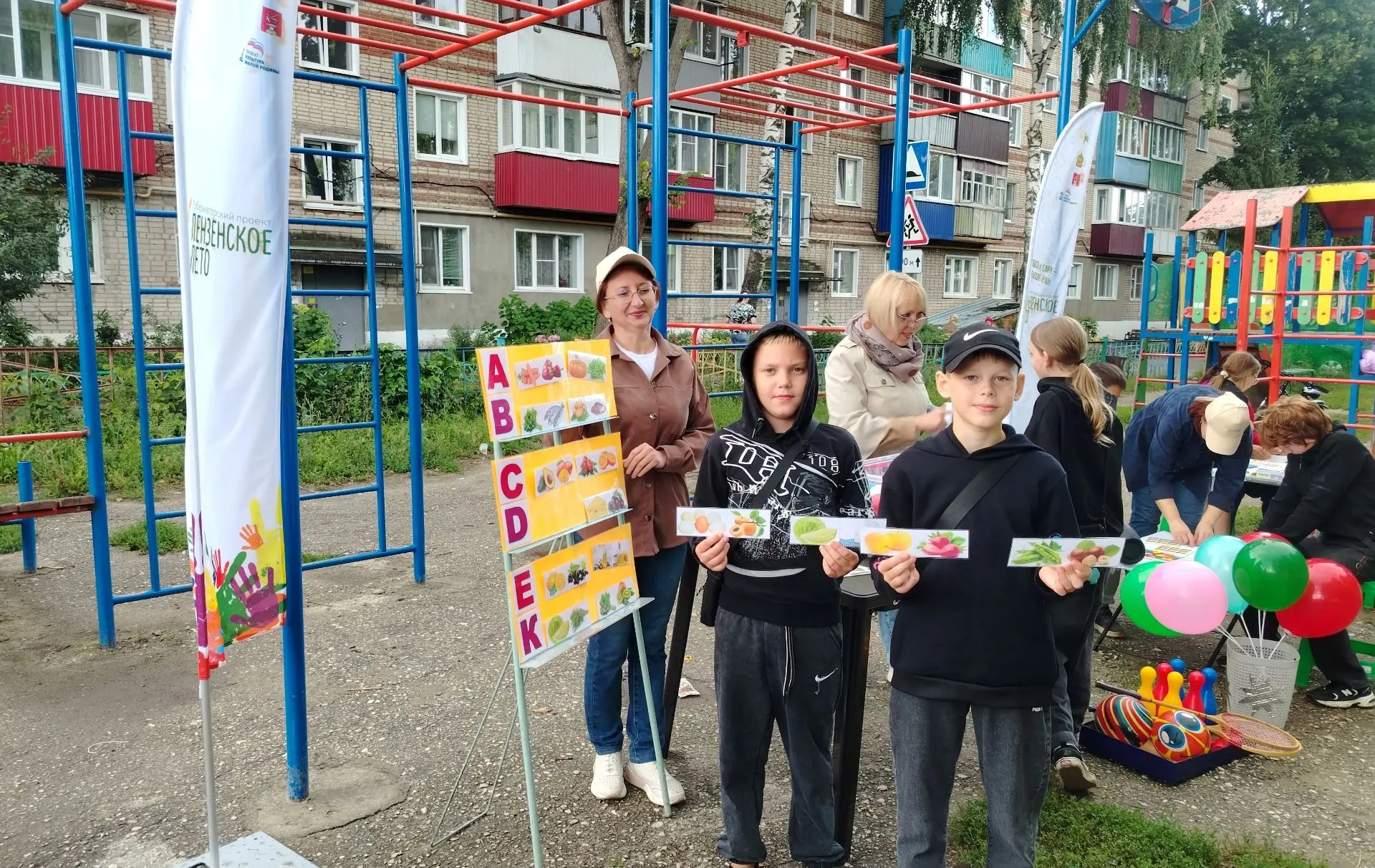 Пензенское лето продолжается