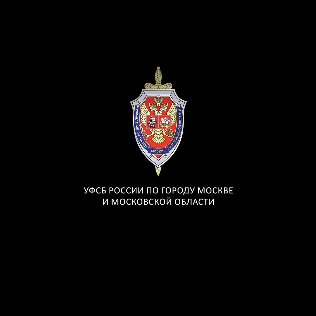 📢 В МОУ Гимназии№1  28.09.2026 на внеурочном занятии «Разговоры о важном» был организо...