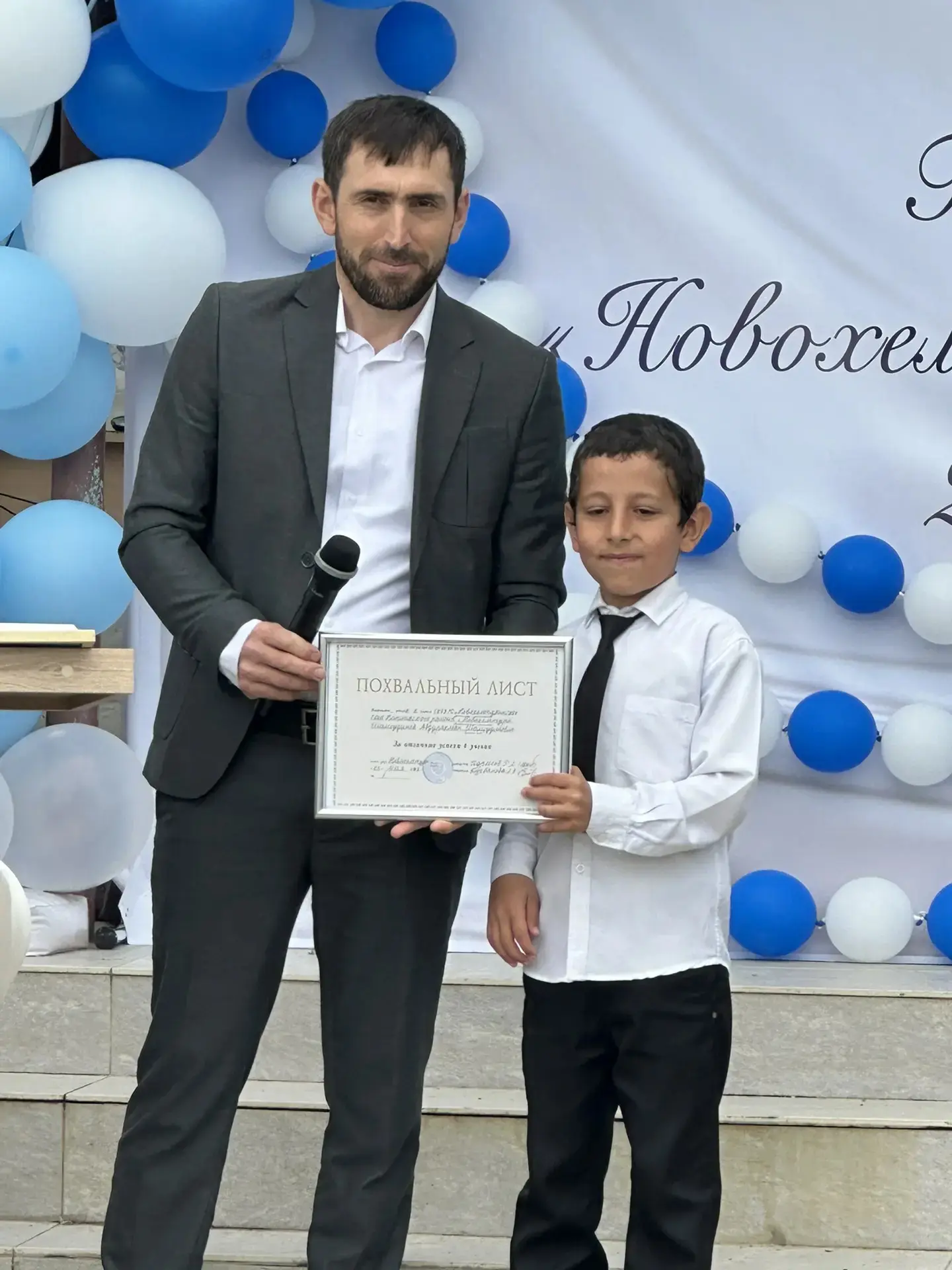 🌟Вот и подошел к концу ещё один учебный год — насыщенный, непростой, но очень успешный...