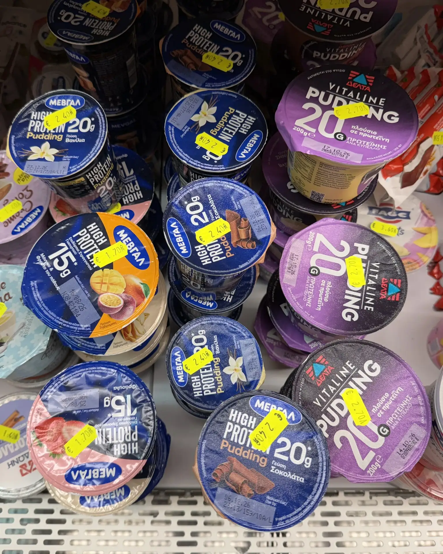 Я думала, только у нас в России помешательство на высокобелковых продуктах, пока в Греции не увидела