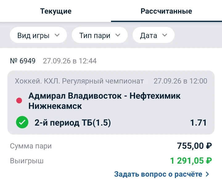 ✅✅✅✅✅✅✅✅✅✅
