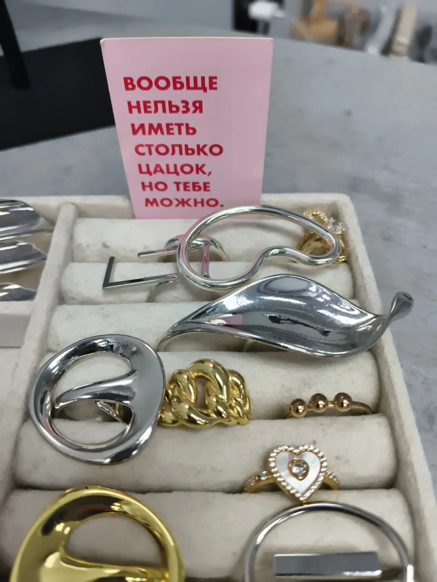 Какое шикарное послание для девочек 😍