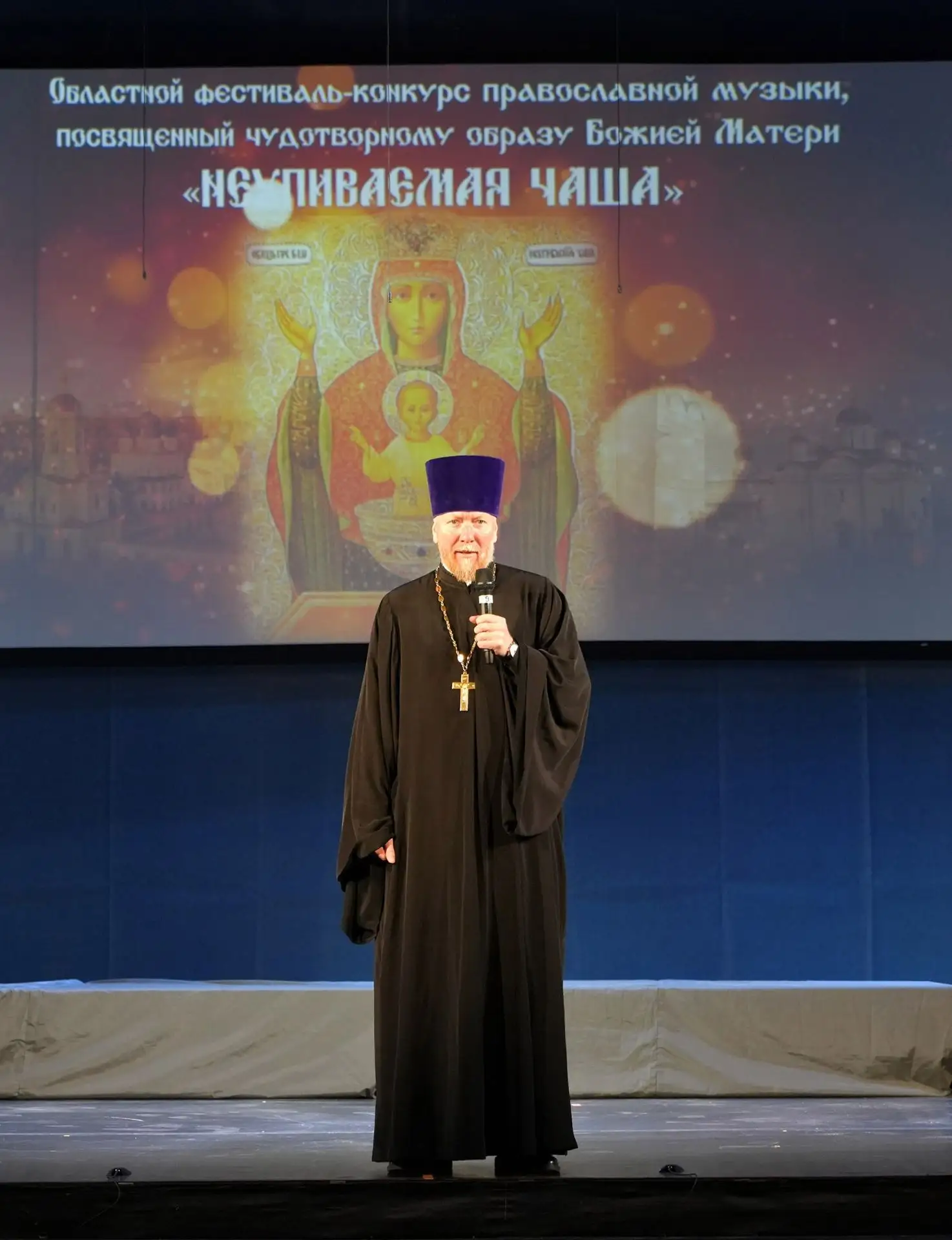💥 Наши новости. Долгожданный гала-концерт Областного фестиваля-конкурса «Неупиваемая ч...