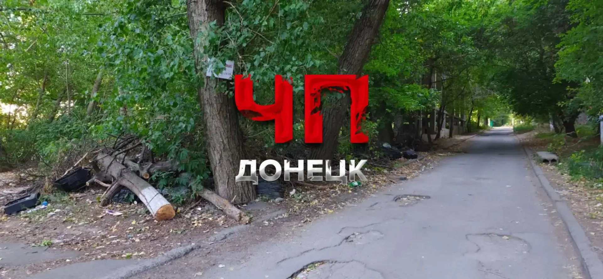 Мусор вблизи рынка Мирный в Кировском районе
