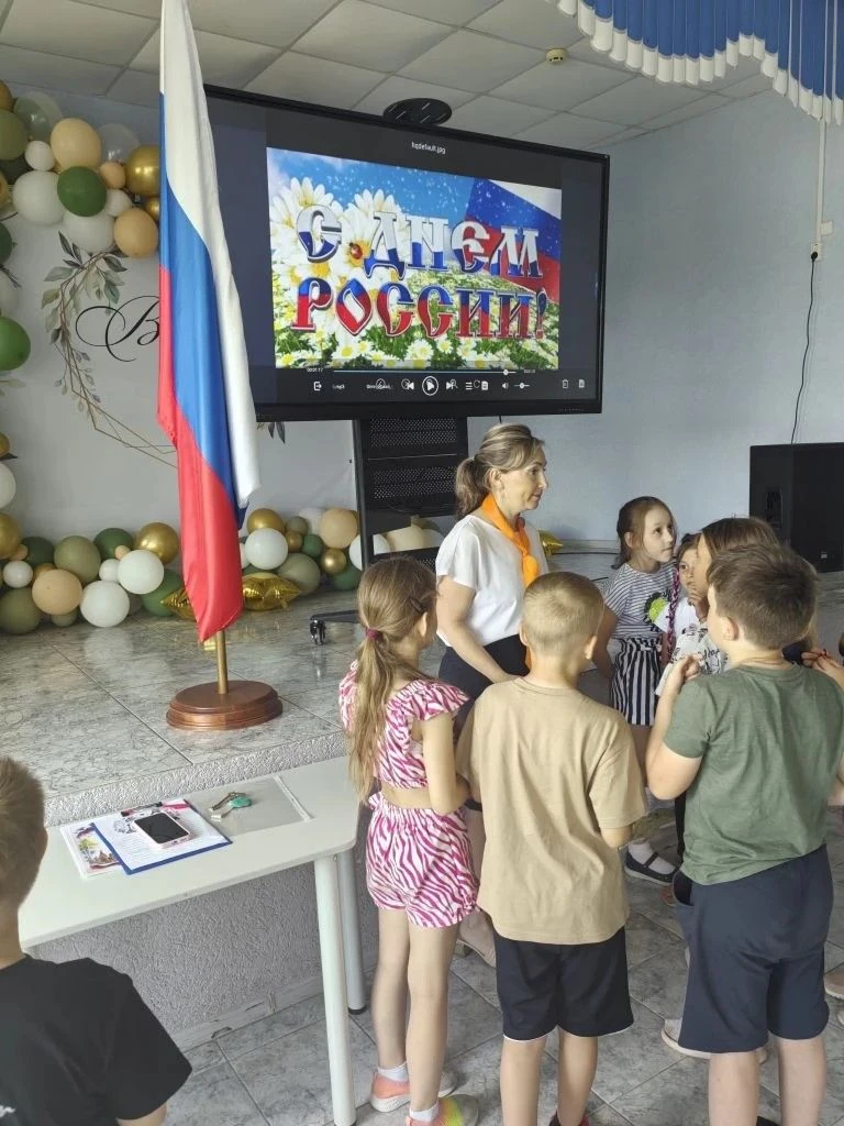 🇷🇺Коды России: квест, от которого заряжаешься на неделю вперёд
