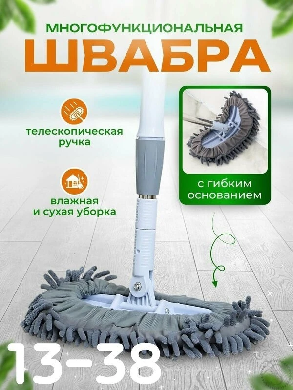 https://vk.com/photo-184814919_493341242