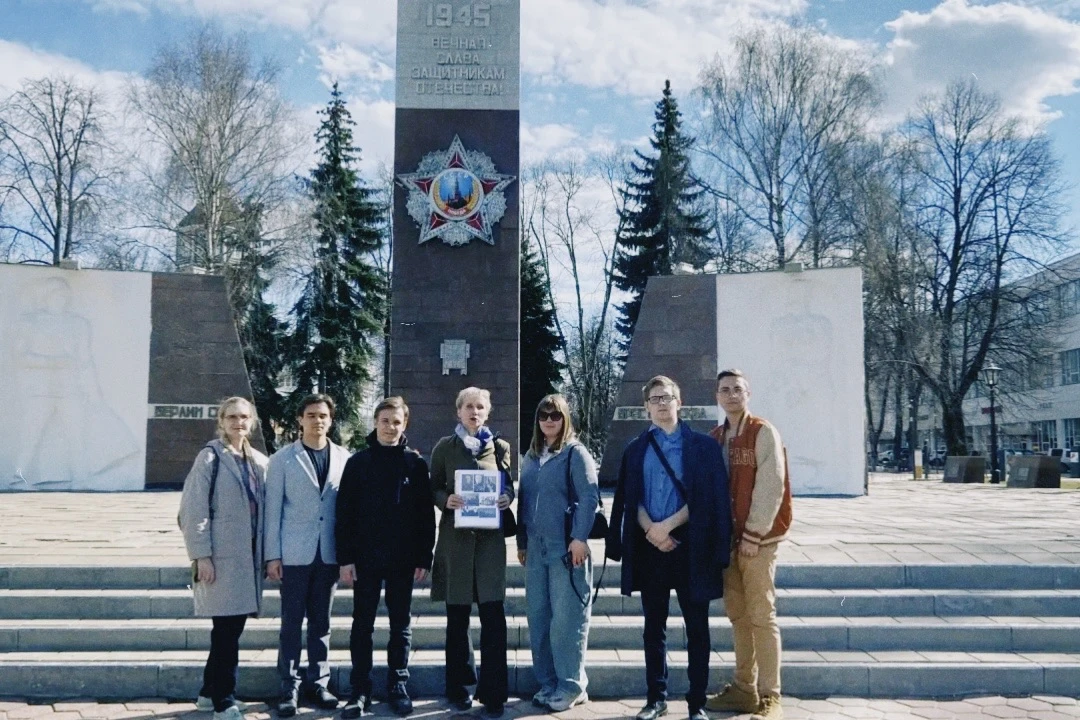 Ногинск в объективе 📸                                                                               